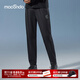 馬孔多（macondo）原創(chuàng  )單品｜針織加絨長(cháng)褲9代吸濕排汗防汗手機倉 黑色 男 L
