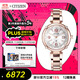 西鐵城（CITIZEN）手表女日韓表xC系列光動(dòng)能電波舒博鈦時(shí)尚送禮物女友EC1047-57A