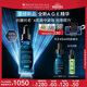 修麗可AGE精華30ml 抗糖抗老緊致30%玻色因護膚品生日禮物【重磅新品】