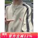 牧唯美式復古重磅撞色拼接T恤短袖男夏季新款插肩袖休閑寬松百搭半袖 杏色 XL [建議125-145斤]