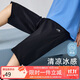 ASK JUNIOR男童褲子2025夏輕薄速干七分褲休閑運動中大兒童褲子 黑色 170