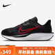 耐克NIKE男子跑步鞋減震 QUEST 6 運動(dòng)鞋FD6033-011黑紅42.5