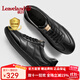 楓葉（leaveland）意大利男鞋冬季頭層牛皮透氣簡(jiǎn)版男士板鞋時(shí)尚百搭軟底德訓休閑鞋 黑色(皮鞋碼) 41 (255mm)
