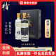 JHBROS褚酒十周年紀念酒清香型純糧白酒50度500ml*6瓶禮盒裝送禮 50度 500mL 2瓶 【十周年兩瓶】 褚酒