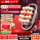 VTT德國十六頭筋膜槍腿部全自動揉捏全身深層肌肉器腰腿部電動頸膜16肩頸小腿按摩儀七夕情人節(jié)禮物 【16頭頂配款】30檔+動力鋰電池+德國品牌電機灰