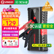 揚子汽車(chē)應急啟動(dòng)電源 12V汽車(chē)摩托車(chē)電瓶充電器搭電寶打火器戶(hù)外移動(dòng)電源強啟電源汽柴油車(chē)輛12V通用