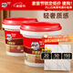 Davco環(huán)氧彩砂水性美縫劑 十大品牌仿古地瓷磚防水防霉 雅致奶油白3KG