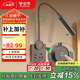 公牛（BULL）開(kāi)關(guān)插座 無(wú)極觸摸調光護眼床頭燈 MH-A004G-CS 星空灰