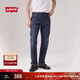 Levi's李維斯24秋季新款男士502經(jīng)典修身時(shí)尚牛仔長(cháng)褲 牛仔藍 32 (32)