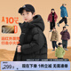 左西男童紅色羽絨服冬季2025新款兒童三防加厚保暖外套潮 黑色 160