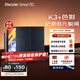 iReader【限時贈保護套】Smart 5C 10.3英寸彩屏辦公 彩色智能辦公本 電紙書墨水屏平板手寫電子書 Smart 5C（單機+定制折疊磁吸保護套）