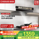 德意（DE&E）抽油煙機 歐式頂吸油煙機 24大風(fēng)量 三重凈煙系統 揮手智控 以舊換新 CXW-268-851A-(T5Ⅲ）