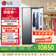LG Styler 奐影系列衣物護理機蒸汽除皺烘干塑形智能除菌烘干機衣物護理柜進(jìn)口S3MF國家補貼以舊換新