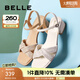 百麗（Belle）水鉆一字帶涼鞋女商場款通勤涼鞋3CM34BL4 米色 34