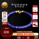 若華（RUOHUA）紫荊花  3-4mm/坦桑石手鏈手串女18K金寶石串珠手飾送女友禮物 坦桑石手鏈【長：16cm】