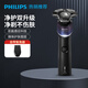 飛利浦（PHILIPS）剃須刀全新5系蜂巢X系列電動(dòng)刮胡刀SkinEase肌能舒緩科技生日禮物送老公送男友送領(lǐng)導X5102 XQ522【標配鬢角修剪器】