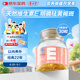 養(yǎng)生堂天然VE30粒軟膠囊 維E美容祛黃褐斑 復(fù)配紫蘇紅花籽油 mini便攜