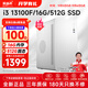 航向者 13代酷睿i3 13100/16G/512G/企業(yè)采購辦公客服商用多屏家用游戲臺式機電腦主機DIY組裝機全套整機 三：i3 13100F丨16G DDR4丨512G