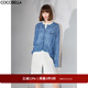 COCOBELLA時(shí)尚毛邊白色牛仔短褲女簡(jiǎn)約通勤五分休閑短褲DN89 白色 L
