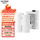 VILTROX唯卓仕TEN-EL15C尼康相機(jī)電池適用Nikon尼康單反D850 D810A D780 D610 V1 Z5 Z6II Z7IIZF微單充電 TEN-EL15C【Type-C直充*2塊