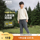 波司登（BOSIDENG）羽絨褲男女兒童5A抗菌寬松保暖長(cháng)褲 格雷灰8A21 140 /60 體重約52-60斤
