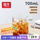 富光高硼硅玻璃杯花茶杯子單層果汁杯牛奶杯帶把帶刻度水杯男女700ml