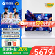 機(jī)械革命曠世Xpro 2025款14代酷睿HX筆記本電腦極光X同配5070/5060游戲本16英寸辦公設(shè)計本 U7-255HX 5060白 16G+1T標(biāo)配 高刷電競屏