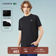 LACOSTE法國鱷魚(yú)男裝25春夏新款時(shí)尚純色運動(dòng)休閑圓領(lǐng)T恤|TH8920 031/黑色 XL 6