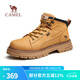 駱駝（CAMEL）男鞋秋冬高幫大黃靴子男士戶(hù)外登山靴復古時(shí)尚緩震耐磨工裝馬丁靴 駝/黑 42 (260mm)