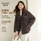 熙世界（sllsky）假兩件格紋拼接短款羽絨服2025冬季新款白鴨絨面包服外套 咖啡棕 M