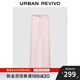 UR2025秋季新款女裝休閑丹寧日常百搭闊腿長(cháng)褲UYL850152 淺粉色 27