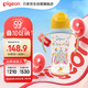 貝親（Pigeon）PPSU雙把手防脹氣奶瓶330ml LL號(hào)奶嘴 馬戲團(tuán) 9月+ AA225