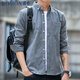 羅蒙（ROMON）條紋長(cháng)袖襯衫男士韓版修身商務(wù)休閑百搭襯衣外套灰色L