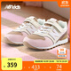 NEW BALANCE童鞋 4-14歲中大童秋季女童復古休閑鞋996