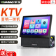 華寶A56 Pro 無(wú)線(xiàn)投屏廣場(chǎng)舞音響帶顯示屏 戶(hù)外家用KTV一體機 家用卡拉OK藍牙K歌音箱雙麥克風(fēng)