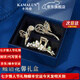 卡瑪倫發(fā)夾后腦勺發(fā)卡高端頭飾2025抓夾鯊魚(yú)夾發(fā)飾套裝七夕情人節禮物女 蝶語(yǔ)花馨三件套