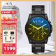 阿瑪尼（ARMANI EXCHANGE）阿瑪尼手表男表歐美石英名表生日七夕情人節(jié)禮物送男友老公爸爸 【偏光變色表盤(pán)】 AX2513