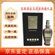 五糧液金玉滿(mǎn)堂典藏 52度 濃香型白酒 【老酒鑒真】收藏擺柜送禮宴請自飲佳品 2010年 500mL 2瓶 10-12年隨機