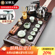 金鑲玉功夫茶具整套裝帶茶盤一體式陶瓷汝窯泡茶自動上水電熱水壺 連余