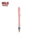 無(wú)印良品（MUJI） 熒光筆 4548718121922 學(xué)生文具 橙色