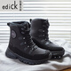 Edick加拿大風(fēng)國際品牌大鵝雪地靴男冬季戶(hù)外加絨加厚抗寒防寒零下40度 黑灰黑標【抗寒零下40度】 41
