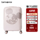 新秀麗（Samsonite）迪士尼米奇米妮聯(lián)名款行李箱 大容量旅行登機拉桿箱 耐磨防刮 AF9 新-米色 25英寸