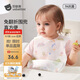 貝肽斯一次性圍兜嬰兒吃飯神器免洗防臟喂飯兜圍嘴圍兜寶寶口水巾