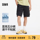 森馬（Semir）休閑短褲男25夏吸濕速干工裝褲戶外運動褲子109325125103