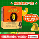 快樂(lè )獅子經(jīng)典繪本系列（套裝10冊）【3-8歲】 羅杰迪瓦森 著(zhù) 凱迪克金獎  中信出版社