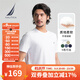 諾帝卡（NAUTICA）【單件直降】男裝25春夏新款全棉圓領(lǐng)短袖T恤男 白色1BW M