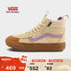 VANSVans范斯官方 MTE Sk8-Hi 女鞋登山鞋防水雪鞋 白色  36.5