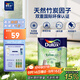 多樂(lè )士（Dulux）致悅竹炭抗甲醛五合一凈味乳膠漆防霉抗菌油漆A8146補墻漆白色1L