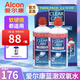 愛(ài)爾康藍澈雙氧水角膜塑形鏡除蛋白 ok鏡硬鏡隱形眼鏡護理液 美國愛(ài)爾康 藍澈 355ml*2瓶【溫和舒適 學(xué)生兒童首選】