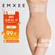 嫚熙（EMXEE）產(chǎn)后收腹提臀褲女塑形束腰高腰無痕春秋塑身褲打底內(nèi)褲安全褲膚色